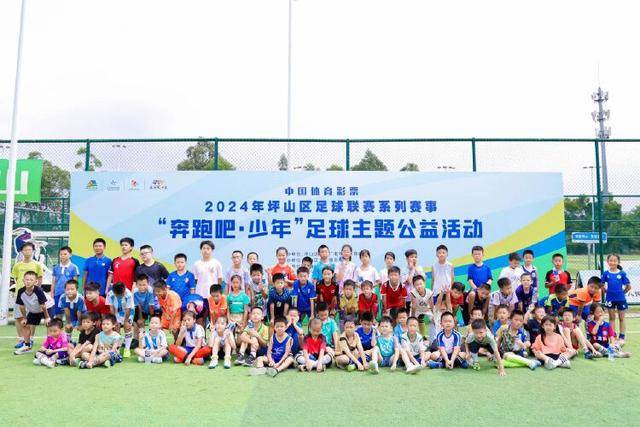 中国女足再遇历史良机 2028奥运女足扩军至16队！